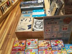 -猫的天空之城概念书店(杭州南宋御街店)