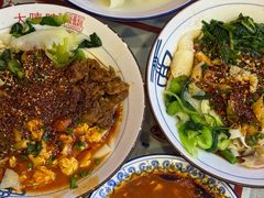 -大嘻咹biangbiang面(历史博物馆店)