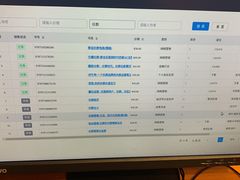 -西西弗书店&矢量咖啡(来福士广场店)