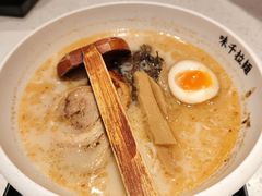 -味千拉面(又一城店)