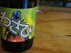 -RAC BAR(安福路店)