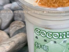 -森茶(湛江万达店)