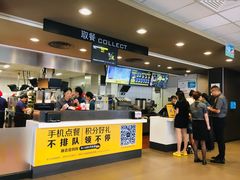 -麦当劳(台州路桥DT店)