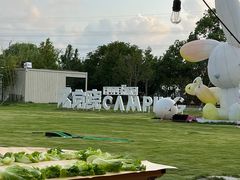 -不觉晓CAMPING(上海迪士尼营地店)