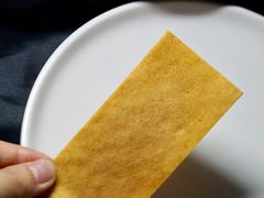 -格格酥(大栅栏西街商业店)