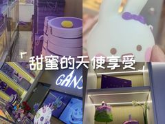 -GANSO元祖食品(北仑新大路店)