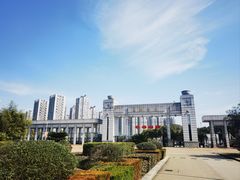 -浙江万里学院(钱湖校区)