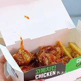 贵阳探店｜这家炸鸡是真的hin好吃 无限回 购