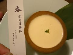 -元古雲境(太古里店)