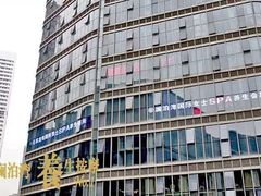 -龙悦·澜泊湾SPA养生中心