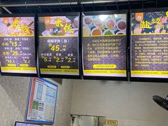 -攀枝花·任德琼·盐边羊肉米线