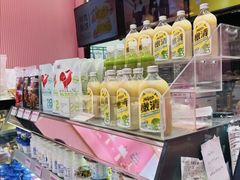 -好利来(熙地港店)