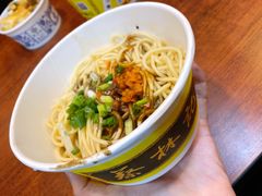 -蔡林记(黄鹤楼店)