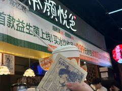 -上海世纪汇广场