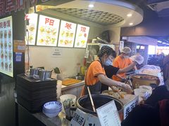 -安徽阜阳卷馍(西单店)
