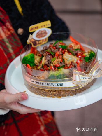 得到年终奖之后的我立马小炒黄牛肉~