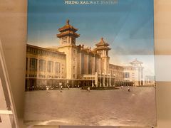 -中国铁道博物馆(正阳门馆)