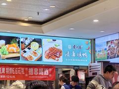 大堂-紫光园(吕家营店)