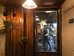 门面-仙峰天然面包(迎宾路店)