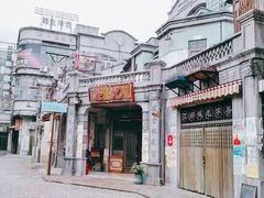 -西樵山国艺影视城