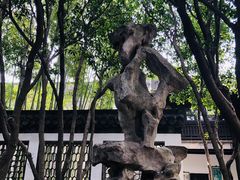 -个园