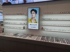 -卡罗林蔡司授权门店(南京东路店)