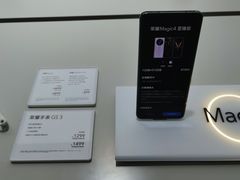-荣耀授权体验店(双井富力店)