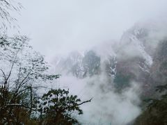 -九峰山