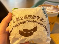 -麦当劳(番禺易发商业街店)