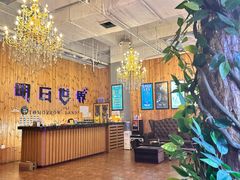 -明日世界密室轰趴·剧本桌游·箭馆团建(国贸店)
