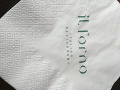 -IL Forno 意坊·意大利餐厅(温州万象城店)