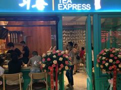 门面-习喜面包(天润广场店)