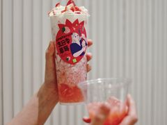 送草莓冻一份-奈雪的茶(金鹰广场店)