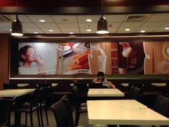 大堂-永和大王(解放东路店)
