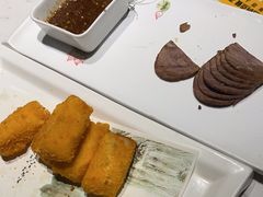 -鲁城往事(游客中心店)