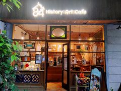 门面-西关84·History·Art·Cafe