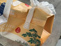 -眉州东坡(通州店)