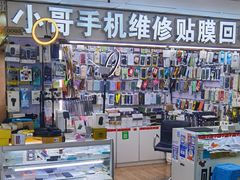 -龙翔服饰城(龙翔大厦店)