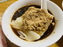 -好吃狗凉糕总店