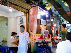 -陈添記·祖傳爽鱼皮·西关老字号(广州首店)