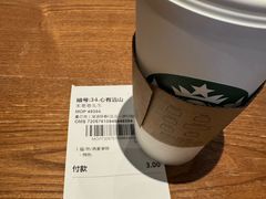 -星巴克(杭州湖滨银泰E区店)