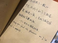 -独食火锅·半米屋台(直营总店)