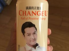 -7-11便利店(海上海店)