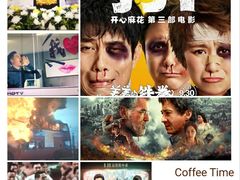 -百丽宫影城(ifc商场店)