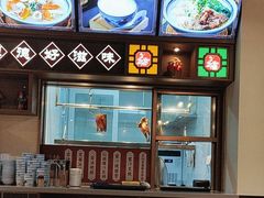 -顺德杨廷记(白云山店)