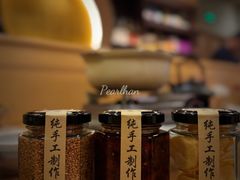 -和樂日本料理