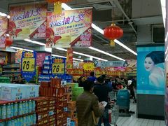 -大润发·停车场