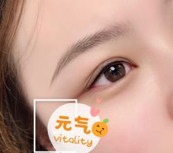 -韩美绣·骨相纹眉·洗眉美瞳线