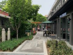 -老北京风情街