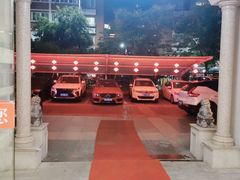 -香山湖渔家大院